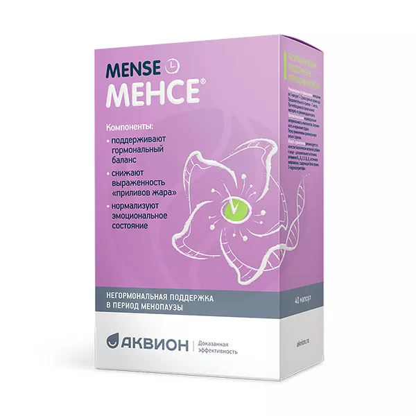 Изображение товара Менсе капсулы 500мг, №40 Изображение товара Менсе капсулы 500мг, №40