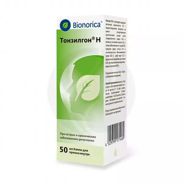 Изображение товара Тонзилгон Н капли для внутреннего применения 50 мл, натуральное средство