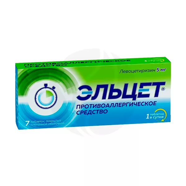 Изображение товара Таблетки Эльцет 5мг Алиум - антигистаминное средство без седатива Изображение товара Таблетки Эльцет 5мг Алиум - антигистаминное средство без седатива
