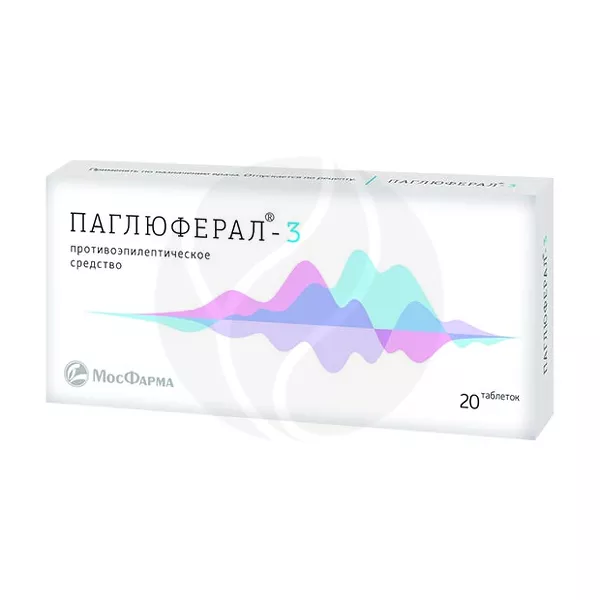 Изображение товара Паглюферал-3 таблетки, №20 Изображение товара Паглюферал-3 таблетки, №20