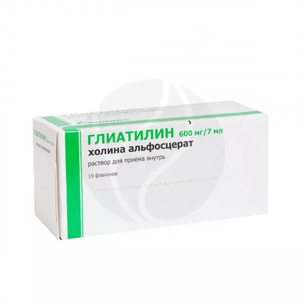 Изображение товара Глиатилин раствор для приёма внутрь 600мг/7мл №10 Италия