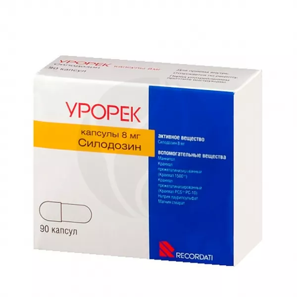 Урорек капсулы 8мг, №90