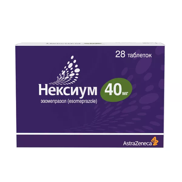 Изображение товара Нексиум таблетки 40 мг для лечения гастроэзофагеальной рефлюксной болезни и язвы