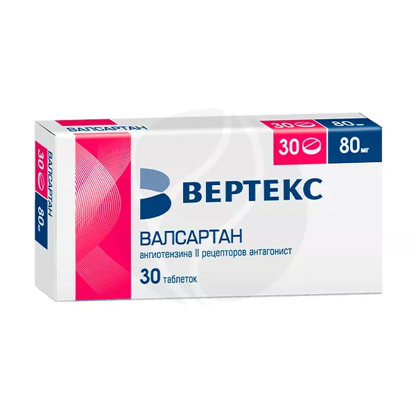 Валсартан-Вертекс таблетки п/о 80мг, №30