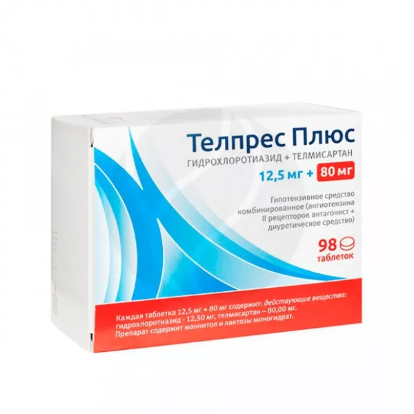 Изображение товара Телпрес Плюс таблетки 80мг+12,5мг, №98 для снижения давления Изображение товара Телпрес Плюс таблетки 80мг+12,5мг, №98 для снижения давления