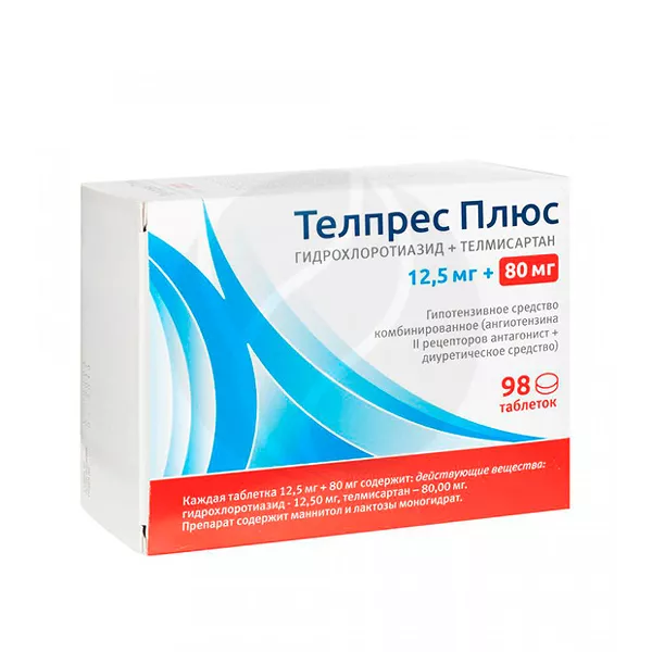 Изображение товара Телпрес Плюс таблетки 80мг+12,5мг, №98 для снижения давления Изображение товара Телпрес Плюс таблетки 80мг+12,5мг, №98 для снижения давления