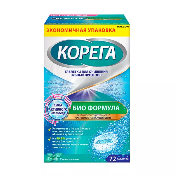 Изображение товара Таблетки для очищения зубных протезов Корега Биоформула 72 шт мятная свежесть