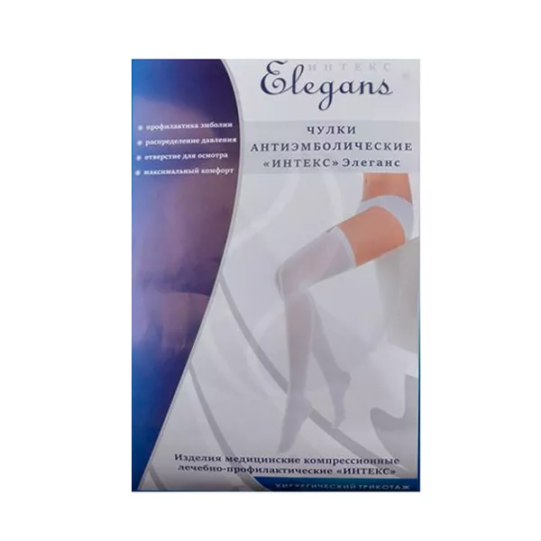 Изображение товара Интекс Элеганс чулки компрессионные антиэмболические 2 класс сдерживающая компрессию размер R.S Изображение товара Интекс Элеганс чулки компрессионные антиэмболические 2 класс сдерживающая компрессию размер R.S