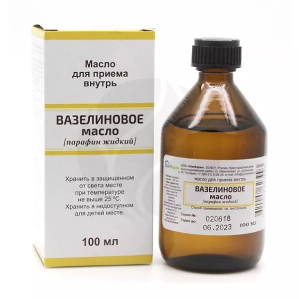 Изображение товара Вазелиновое масло д/приема внутрь, 100мл Южфарм