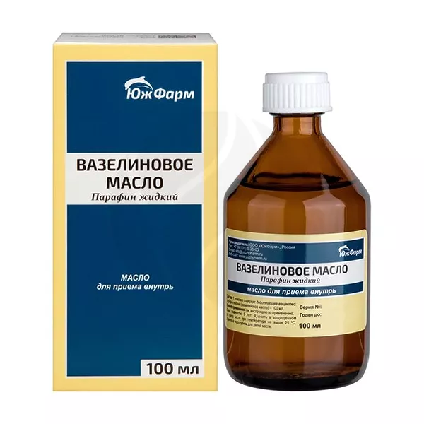 Изображение товара Вазелиновое масло для приема внутрь 100мл Южфарм натуральное средство