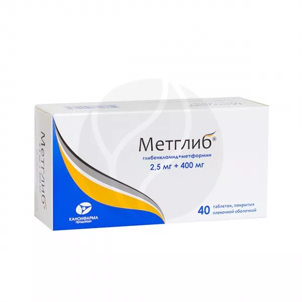 Метглиб таблетки п/о 400мг+2,5мг, №40
