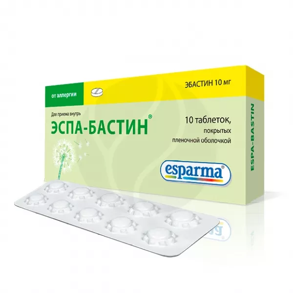 Изображение товара Эспа-Бастин 10мг таблетки покрытые, 10 шт - лечение аллергии без рецепта