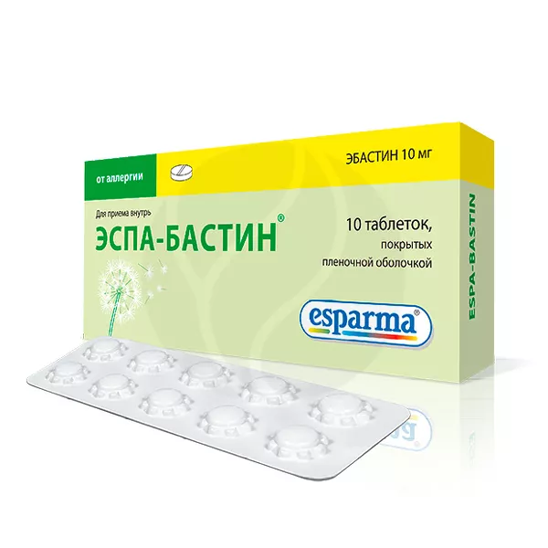 Изображение товара Эспа-Бастин 10мг таблетки покрытые, 10 шт - лечение аллергии без рецепта