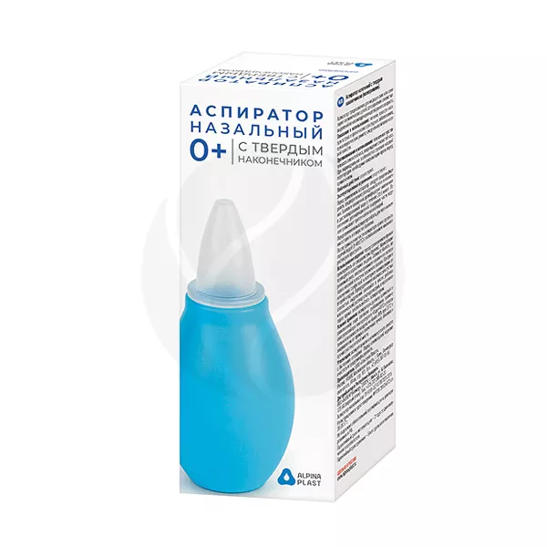 Изображение товара Аспиратор назальный с твердым наконечником (0+) Изображение товара Аспиратор назальный с твердым наконечником (0+)