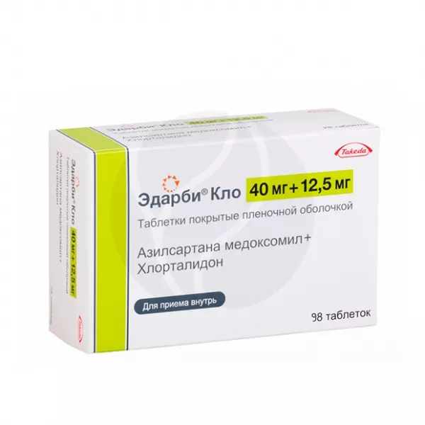 Эдарби Кло таблетки п/о 40мг+12,5мг, №98