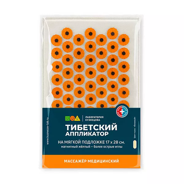Изображение товара Массажер Тибетский аппликатор магнитный на мягкой подложке (17*28см), желтый (более острые иглы)