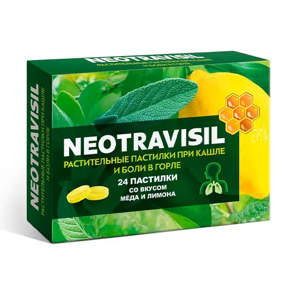 Изображение товара Неотрависил пастилки со вкусом меда и лимона 24 шт натуральное средство Изображение товара Неотрависил пастилки со вкусом меда и лимона 24 шт натуральное средство