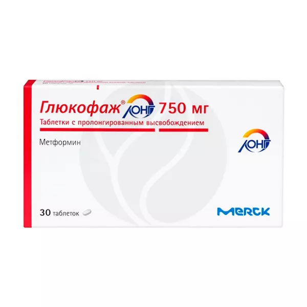 Изображение товара Глюкофаж Лонг таблетки с пролонг. высвоб. 750мг, №30