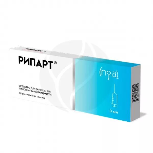 Рипарт протез синов.жидкости 3мл, №1 шприц