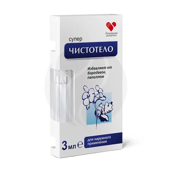 Изображение товара Косметический лосьон Суперчистотело 3 мл для ухода за кожей лица