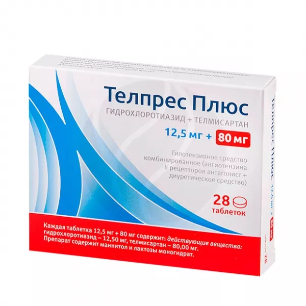 Изображение товара Телпрес Плюс таблетки 80мг+12,5мг, №28 Изображение товара Телпрес Плюс таблетки 80мг+12,5мг, №28