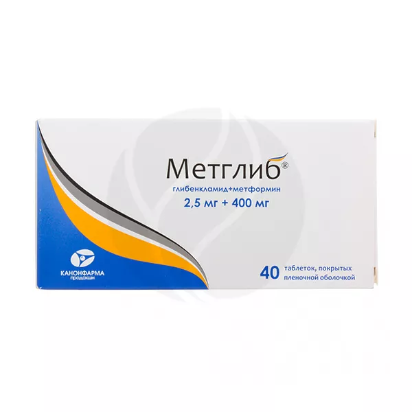 Изображение товара Метглиб таблетки покрыт. п/о 2,5мг+400мг, №40 Изображение товара Метглиб таблетки покрыт. п/о 2,5мг+400мг, №40