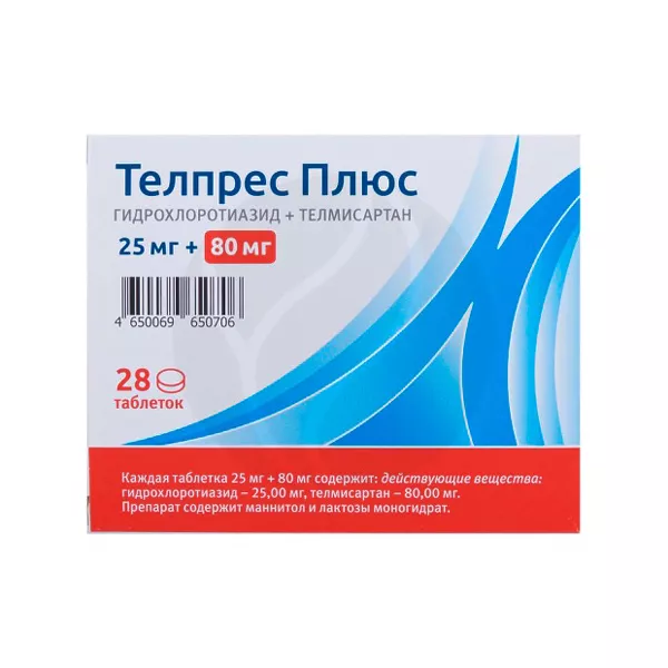 Изображение товара Телпрес Плюс таблетки 80мг+25мг, №28 Изображение товара Телпрес Плюс таблетки 80мг+25мг, №28
