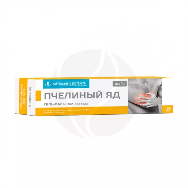 Изображение товара Гель-бальзам Dr.Pill с пчелиным ядом для тела 100 мл с разогревающим эффектом