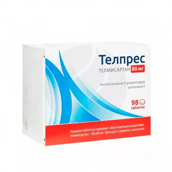 Телпрес таблетки 80мг, №98