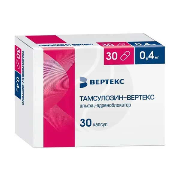 Изображение товара Тамсулозин-ВЕРТЕКС капсулы пролонг. 0,4мг №30 для лечения гиперплазии простаты