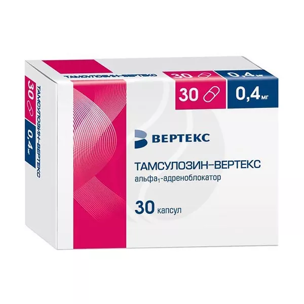Изображение товара Тамсулозин-ВЕРТЕКС капсулы пролонг. 0,4мг №30 для лечения гиперплазии простаты