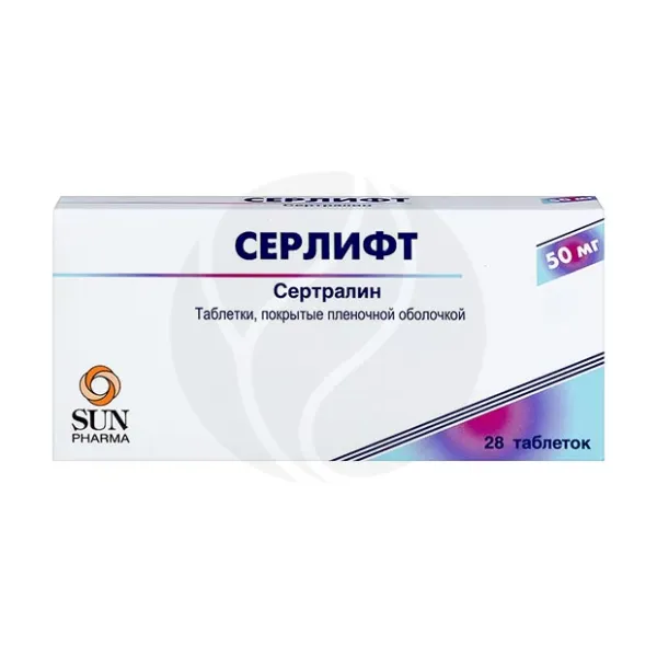 Изображение товара Серлифт таблетки покрыт. п/о 50мг, №28 Изображение товара Серлифт таблетки покрыт. п/о 50мг, №28