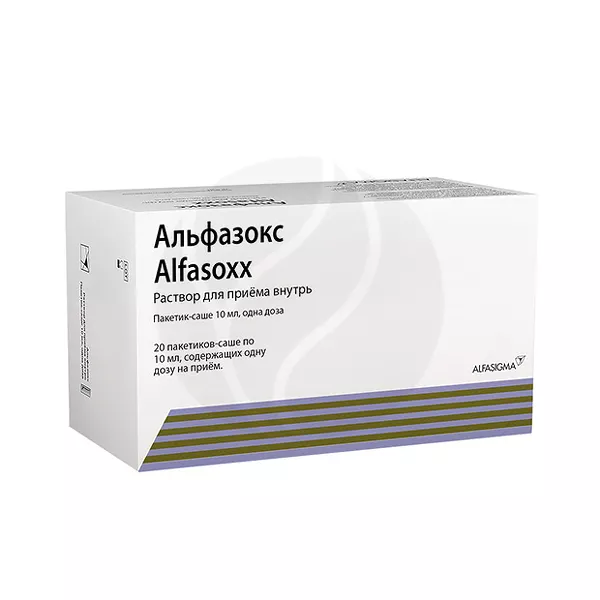 Изображение товара Альфазокс раствор для внутреннего применения 10мл от Biofarma Италия Изображение товара Альфазокс раствор для внутреннего применения 10мл от Biofarma Италия