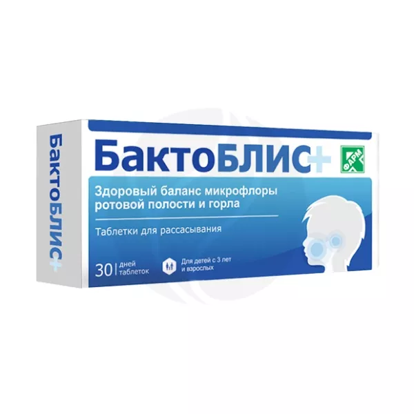 Изображение товара Бактоблис плюс таблетки для рассасывания, 30 штук