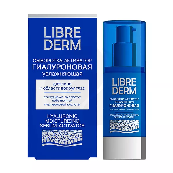 Изображение товара Увлажняющая гиалуроновая сыворотка Librederm Hyaluronic 30 мл с ферментами Изображение товара Увлажняющая гиалуроновая сыворотка Librederm Hyaluronic 30 мл с ферментами