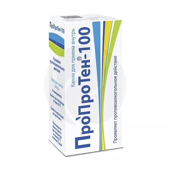 Изображение товара Пропротен®-100 капли для профилактики и лечения алкогольной зависимости 25 мл