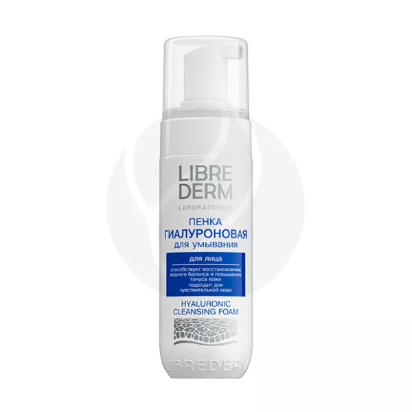 Librederm Hyaluronic пенка очищающая гиалуроновая для умывания, 160мл