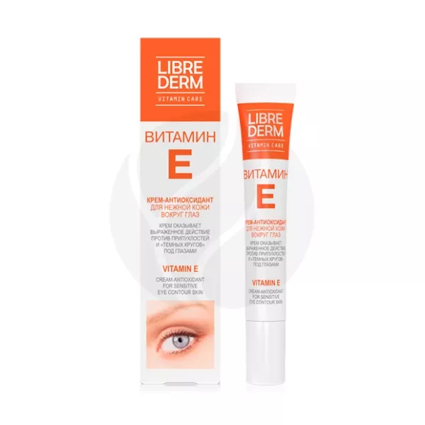 Изображение товара Крем-антиоксидант для кожи вокруг глаз Librederm Vitamin E 20мл