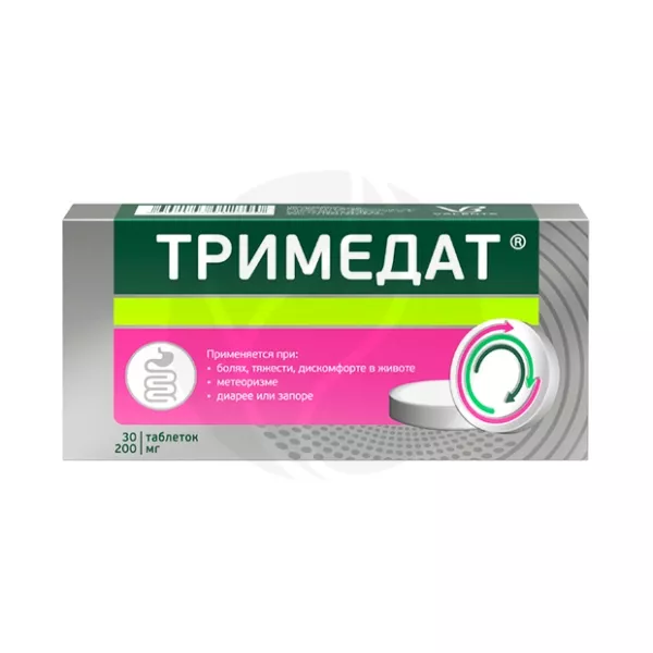 Изображение товара Тримедат 200 мг таблетки 30 шт безопасное лечение ЖКТ