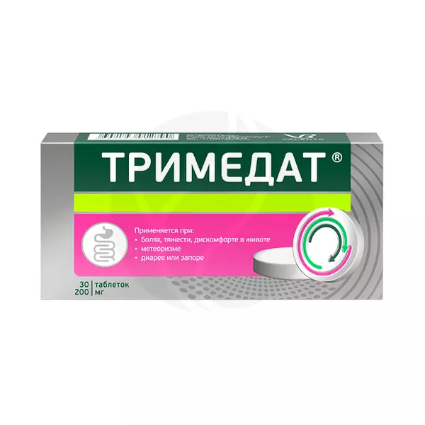 Изображение товара Тримедат 200 мг таблетки 30 шт безопасное лечение ЖКТ