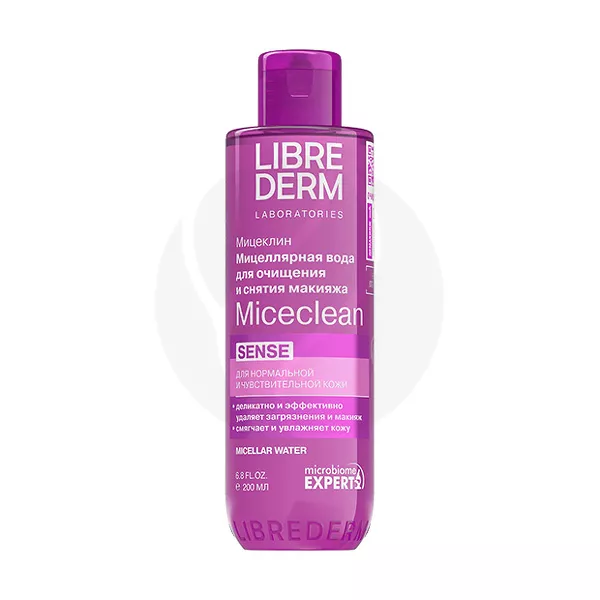 Изображение товара Мицеллярная вода Librederm Miceclean для чувствительной кожи 200мл Изображение товара Мицеллярная вода Librederm Miceclean для чувствительной кожи 200мл