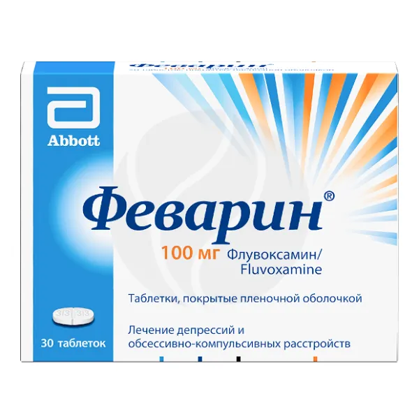 Изображение товара Феварин 100мг таблетки покрытые оболочкой, 30 шт для лечения депрессии