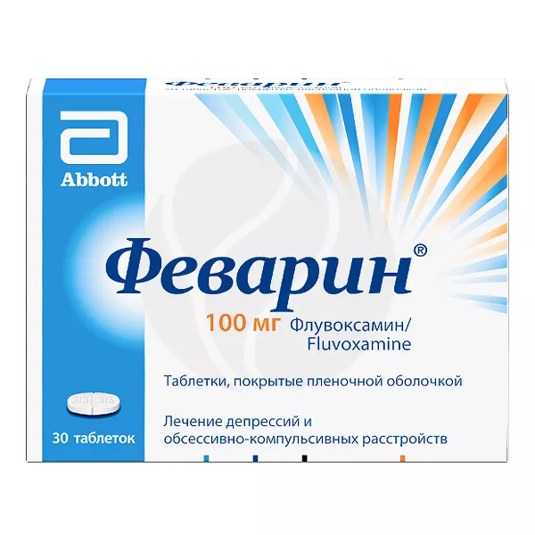 Изображение товара Феварин таблетки покрыт. п/о 100мг, №30 Изображение товара Феварин таблетки покрыт. п/о 100мг, №30