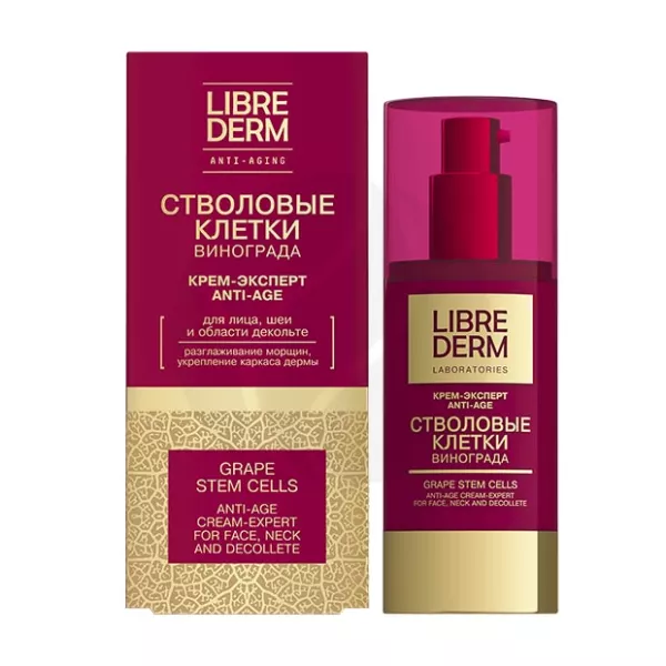 Librederm Stem Cells Стволовые клетки винограда крем-эксперт Anti-age, 50мл