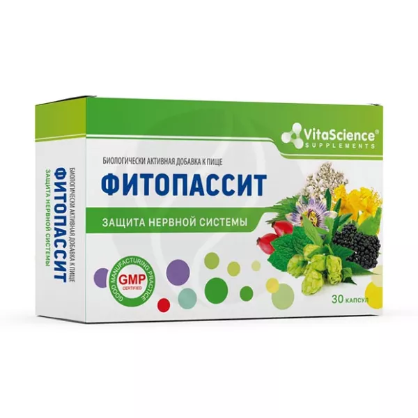 Изображение товара VitaScience Фитопассит капсулы, №30 Изображение товара VitaScience Фитопассит капсулы, №30