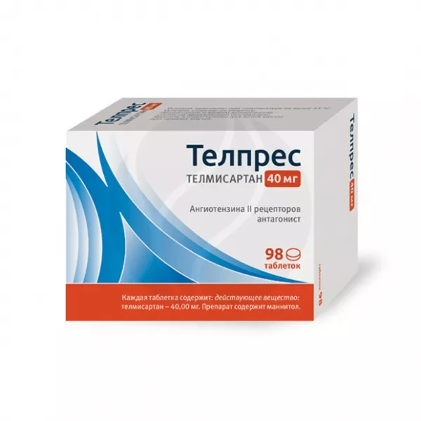 Телпрес таблетки 40мг, №98