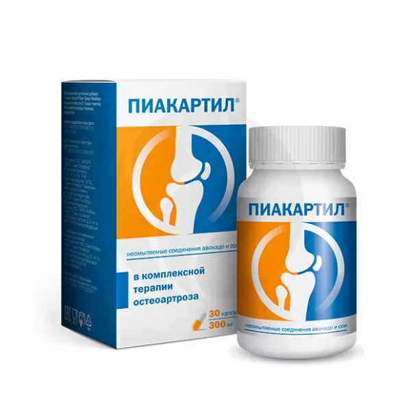 Изображение товара Пиакартил капсулы №30 для снижения холестерина и улучшения обмена веществ