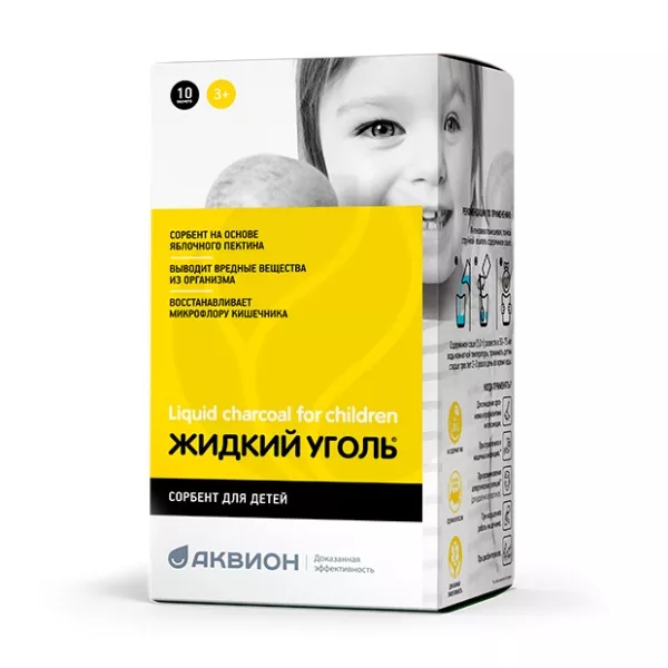 Изображение товара Жидкий уголь сорбент для детей в саше 10 шт натуральный препарат
