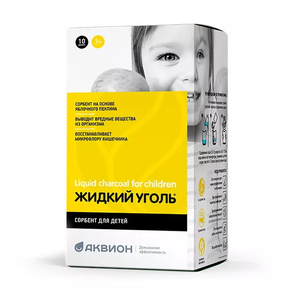 Изображение товара Жидкий уголь сорбент для детей в саше 10 шт натуральный препарат