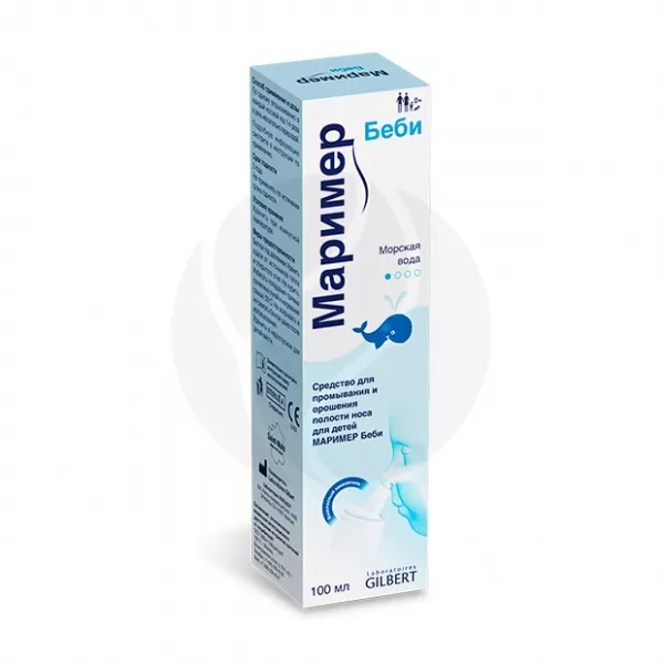 Маример бэби спрей назальный, 100мл